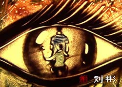超感人父亲节沙画MV【双层沙画】